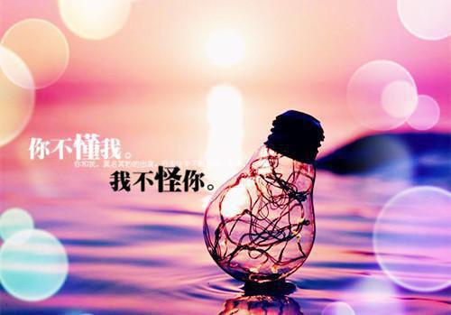 忧伤的爱情故事短篇短篇感人的爱情故事