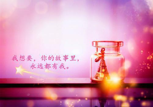 带有化肥的绕口令