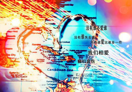 【必备】游后感作文五篇