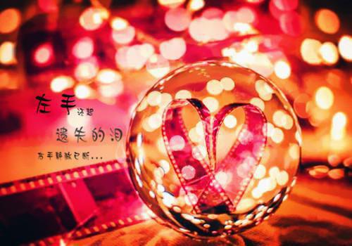高中学生评语11篇