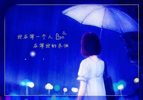 关于美好爱情的散文