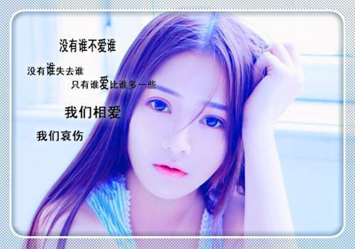 “劝学”古诗词