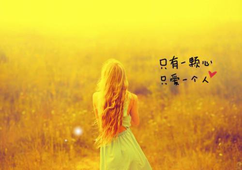 人生正能量语录感悟人生的句子