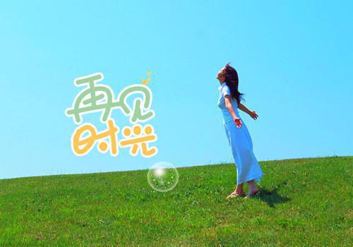完结版小说逆天双宝总裁爹地套路深by江清月白免费阅读