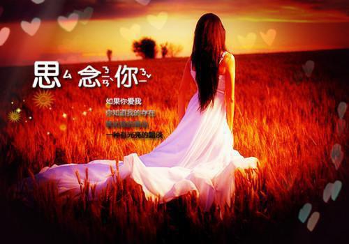 小学3年级名人名言
