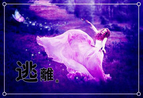 有关青春的经典爱情名言