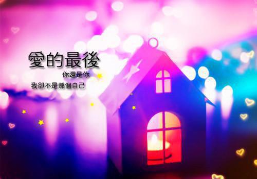 极难的民间绕口令大全