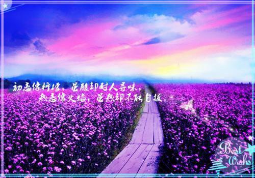 70后小时候顺口溜