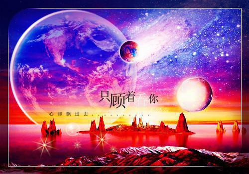 伤心的qq名