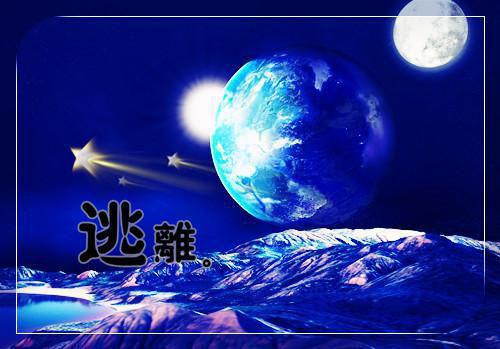 2019经典一句话励志语录