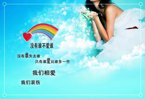 2021年经典唯美悲伤签名合集50句