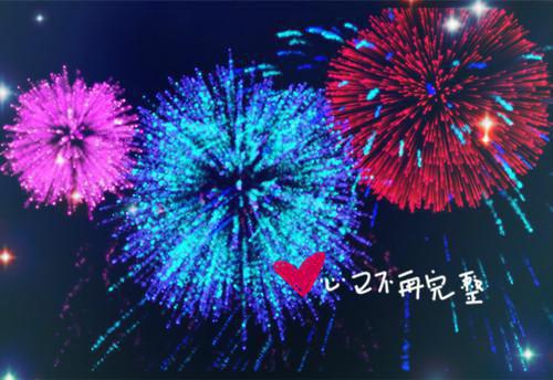 闺蜜网名二人仙气可爱（精选60个）