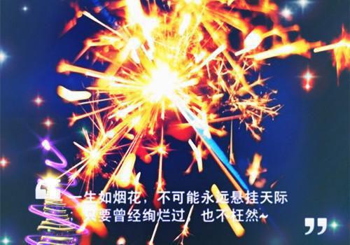 關(guān)于動物的關(guān)于寓言故事350字