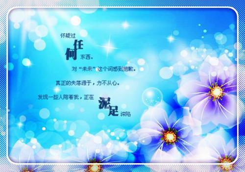 常见绕口令精选8篇