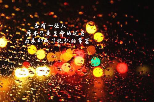 描寫老虎的描寫精選童話故事