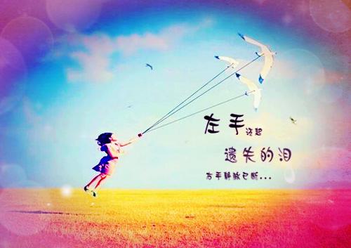 悲痛的爱情散文