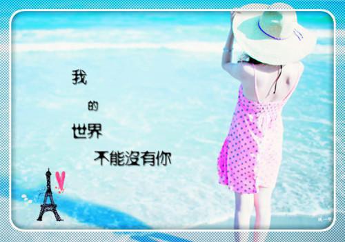 古风经典励志名言