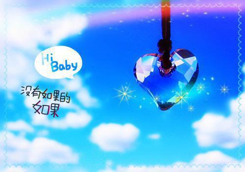 战胜困难的精选名人名言