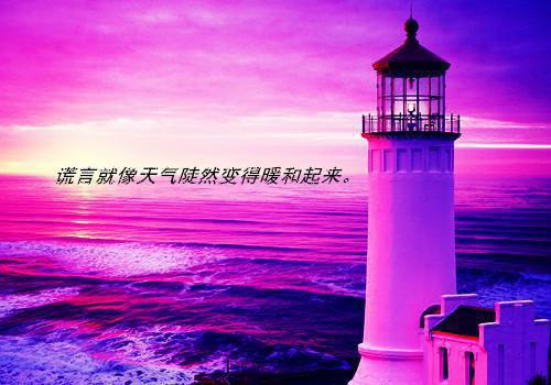 初中励志日志1000字