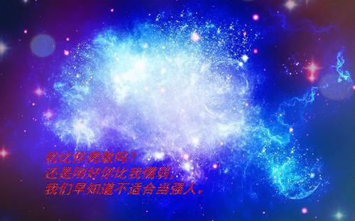 有关五一劳动节小学日记模板锦集五篇