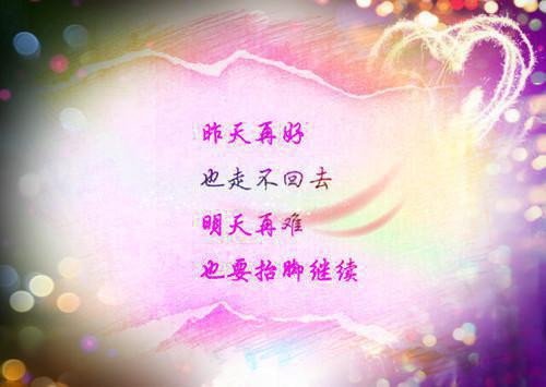 关于秋愁的古诗骆宾王《在狱咏蝉》赏析