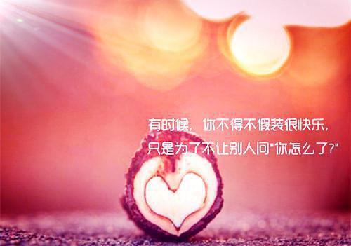 《甄嬛传》经典台词