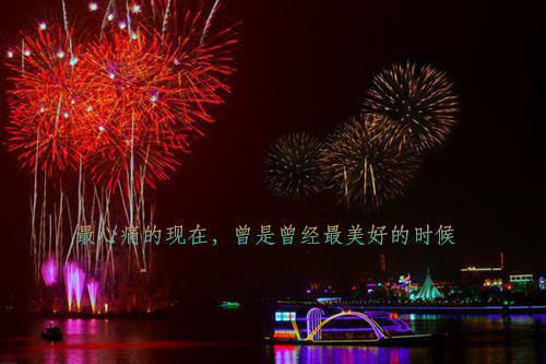 叶辰肖清雪全文+番外+大结局（我开始摆烂后，成了人见人怕的讼棍：全文+结局+番外）免费在线阅读_叶辰肖清雪（我开始摆烂后，成了人见人怕的讼棍：全文+结局+番外）全文免费阅读无弹窗大结局