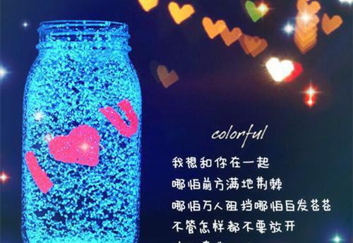 2020年励志的对联汇编65条