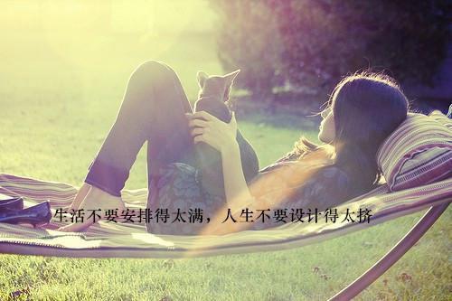 情感散文大全