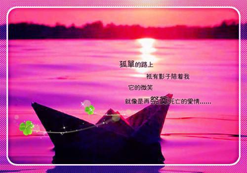 莆田的方言谚语