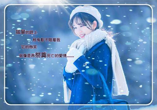 成功大师陈安谈成功的励志语录