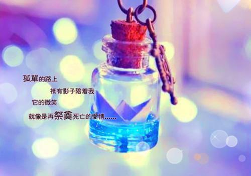 每天鼓励自己的励志格言大全