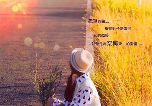 那一年，往事已如云煙