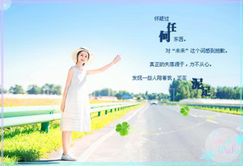 表达爱国的古诗句
