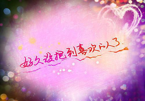 隋文帝楊堅的反腐奇招故事