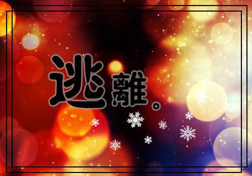 毕业的美文