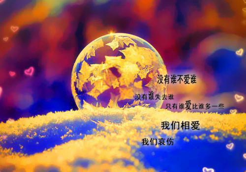 给小女生讲的睡前小故事大全集