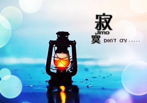 死后才知,我竟是京圈太子白月光全文免费阅读(死后才知,我竟是京圈太子白月光小说)全文免费赵庭深沈熹微读无弹窗大结局_ 死后才知,我竟是京圈太子白月光小说免费赵庭深沈熹微读最新章节列表（赵庭深沈熹微）