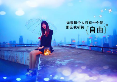 关于为人处世的谚语