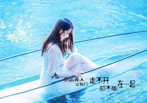 《大话西游》观后感9篇