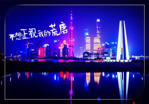 爱情小故事 感人的3个