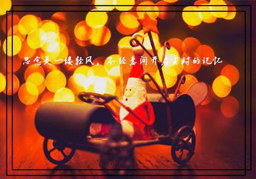 拼搏励志文章精选