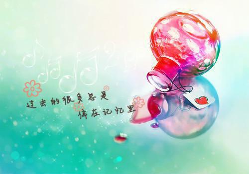 爱国格言古诗词