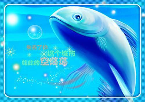骑行励志标语