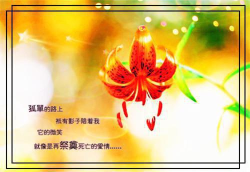 趣味民间儿童绕口令汇编