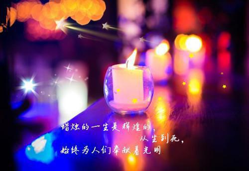 给老公的分手情书