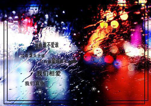 关于狼和狐狸的童话故事