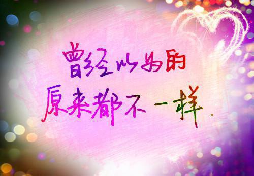 国外经典名言