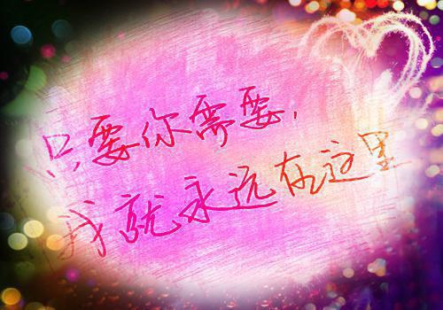 【实用】2022年感悟爱情的句子摘录68句