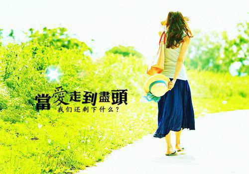《栀子花开》经典台词